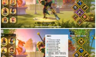 万国觉醒回归奖励