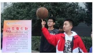 郑州枫杨外国语学校 郑州枫杨外国语学校